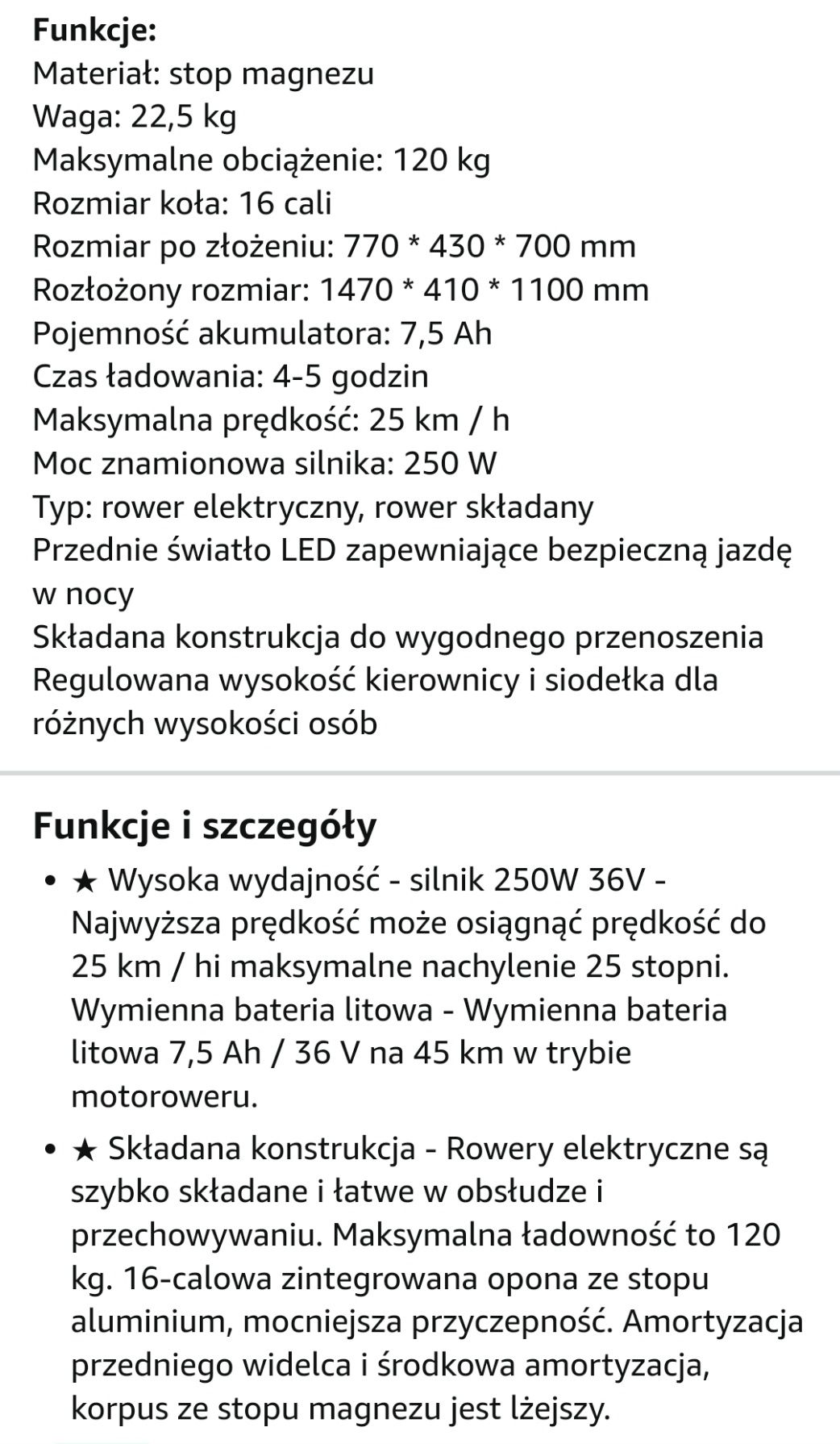 Rower elektryczny składak jak nowy z Niemiec 2szt plus dodatki -40%