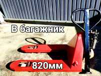 Роклы различной модификации от 1 т. до 3т.