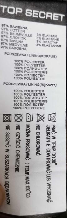 Szara letnia kurtka Top Secret rozmiar 38