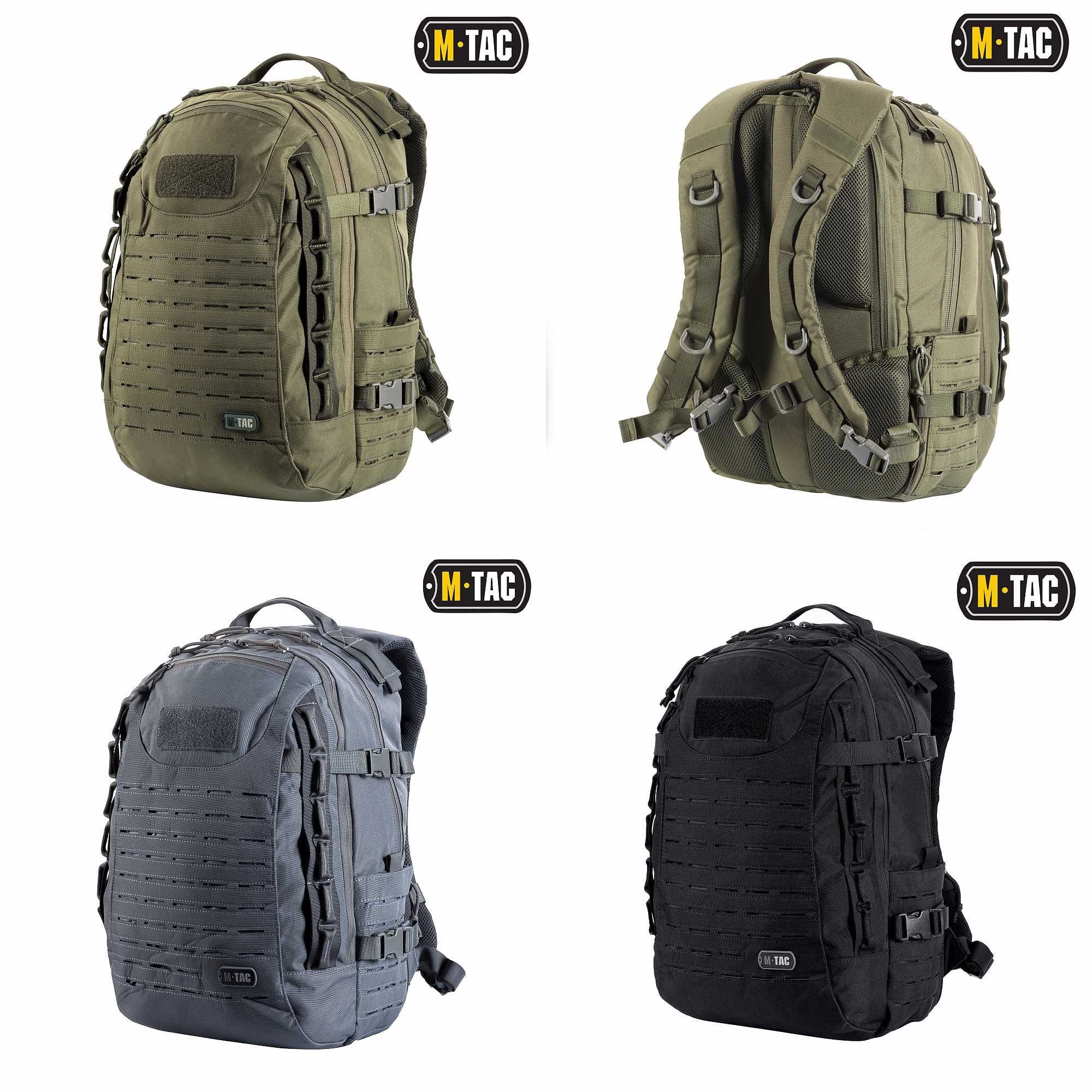 M-Tac рюкзак Intruder Pack