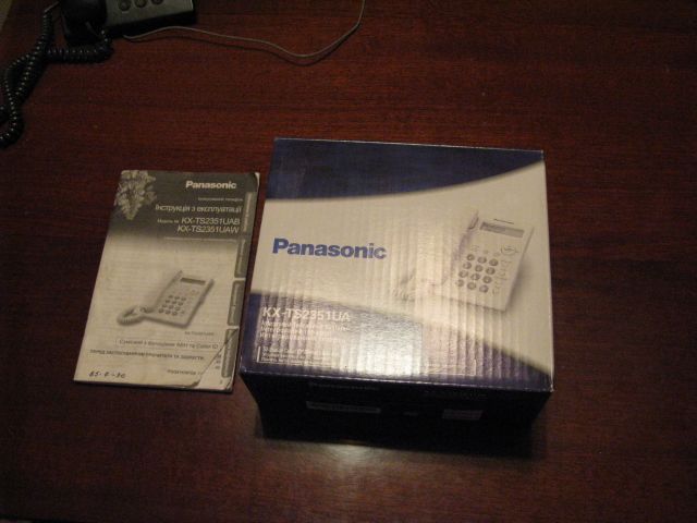 телефон стаціонарний Panasonic з АВН