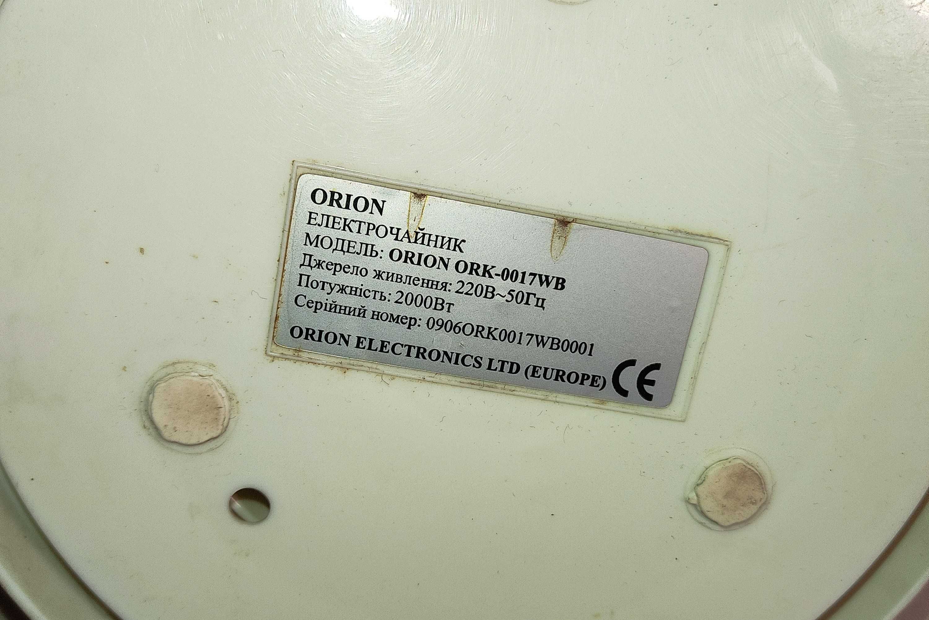 Электрочайник Orion ORK-0017WB (на запчасти)