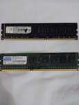 Оперативна пам'ять DDR3.