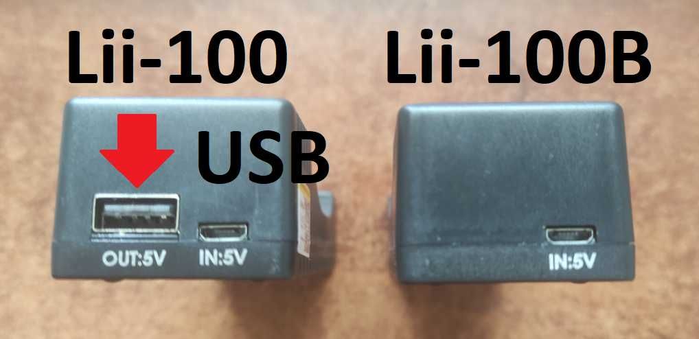 Turystyczna ładowarka Liitokala Lii-100 AAA/AA/18650/26650+POWERBANK