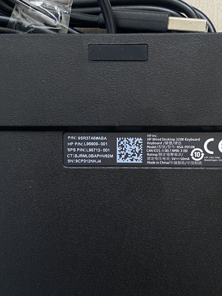 Клавіатура HP Wired Desktop 320K HSA-P010K