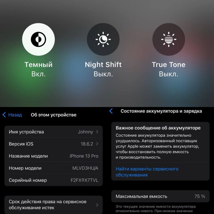 Iphone 13 pro 128gb, NeverLock