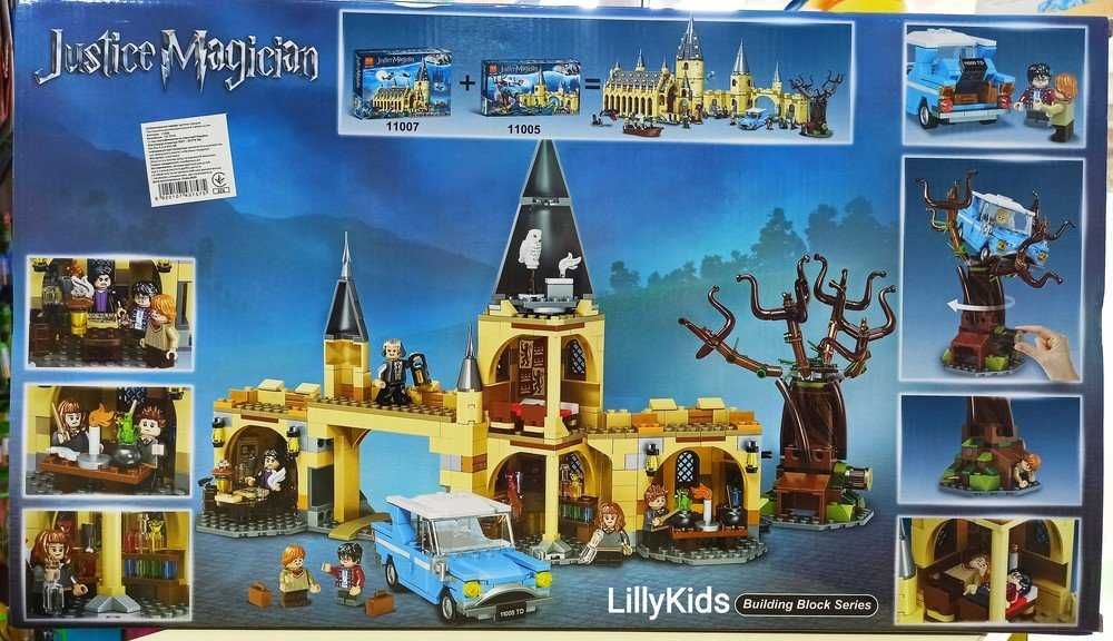 Конструктор Bela 11005 Harry Potter Гремучая ива, 789 дет, 11007 Хогва