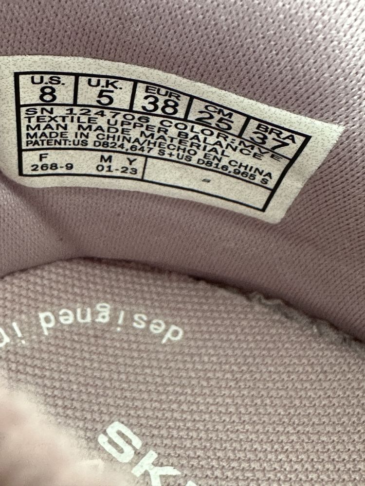 Мокасини мокасины Skechers
