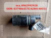 Регулятор холостого ходу РХХ Golf 3 Passat B3 B4 Vento 037906457E