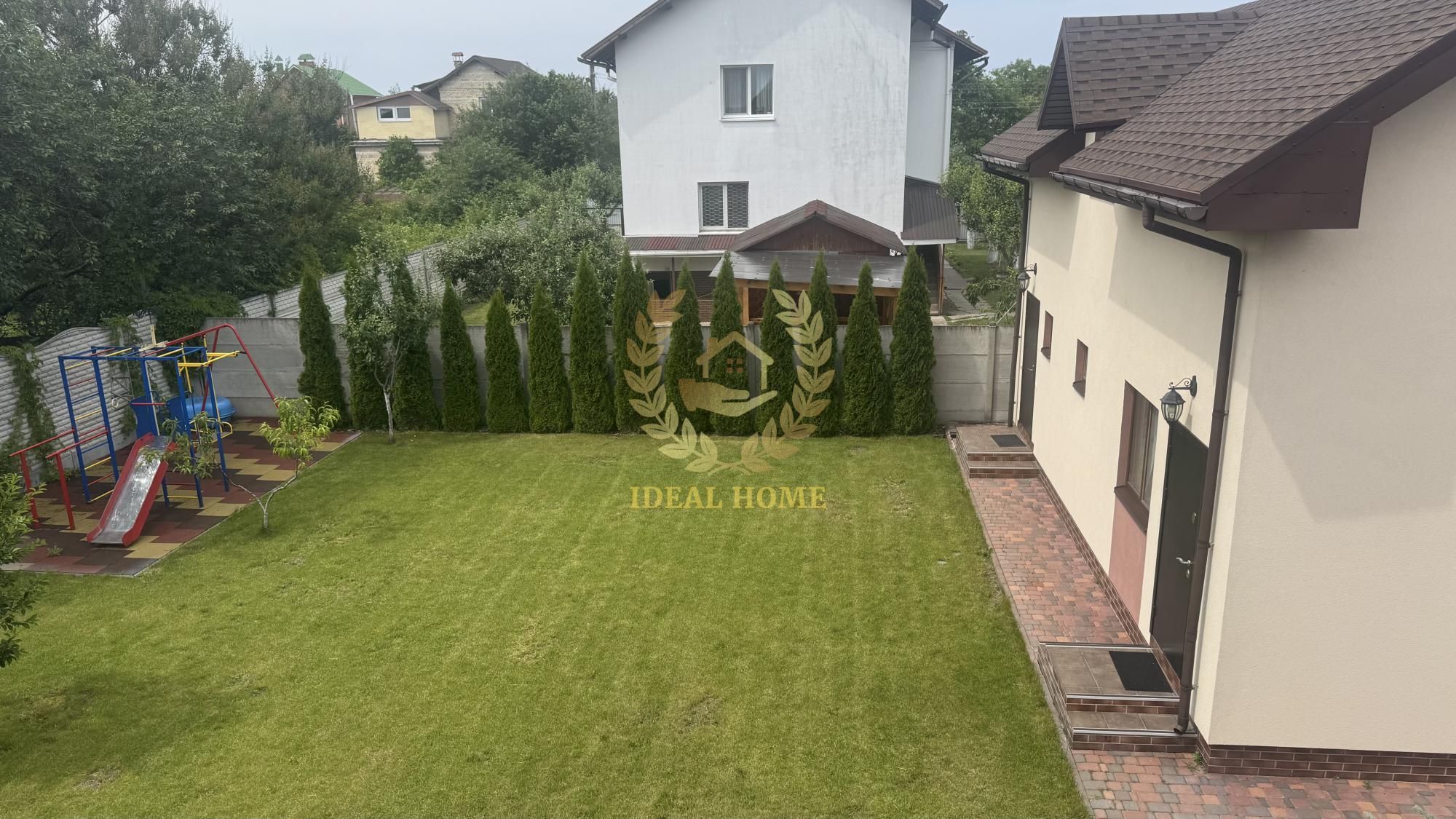 Продам будинок в с.Хотянівка