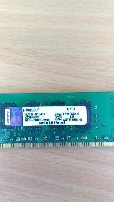 Ram ddr 2 , 667 mhz .