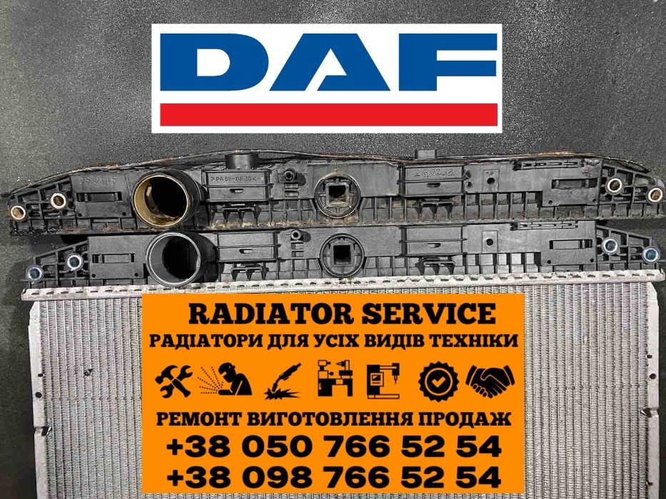 Радиатор ремонт аргон пайка рихтовка зам бачков и сот