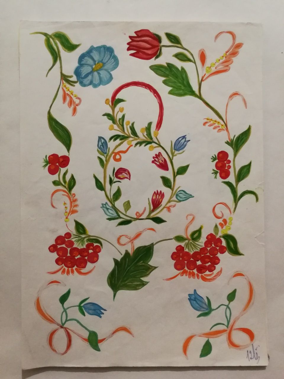 Рисунки А4 (акварель)