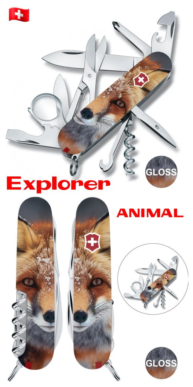 Ніж Victorinox Explorer Fieldmaster Mountaineer Ranger Deluxe 91мм