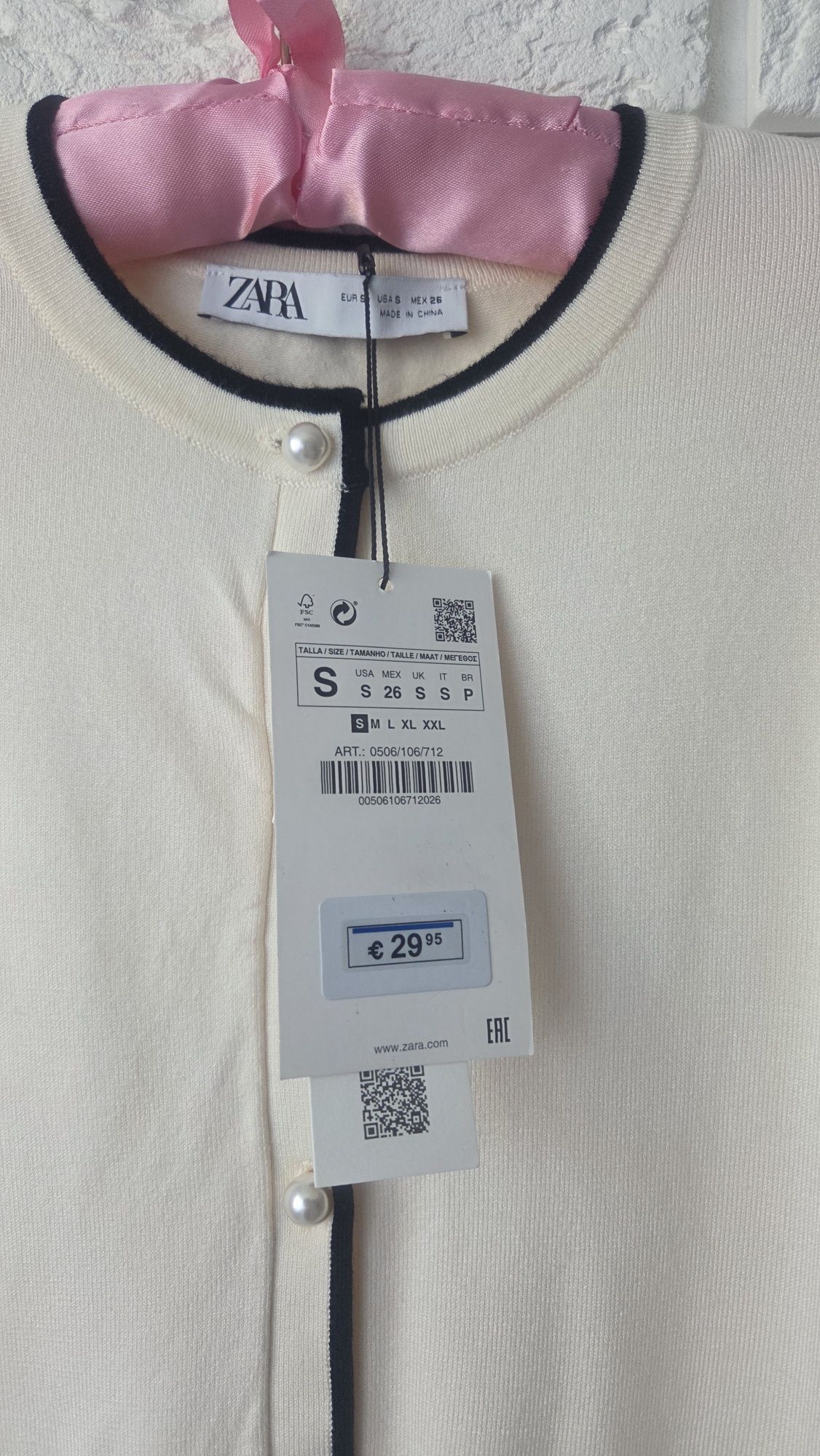 Zara sweter kardigan nowy S