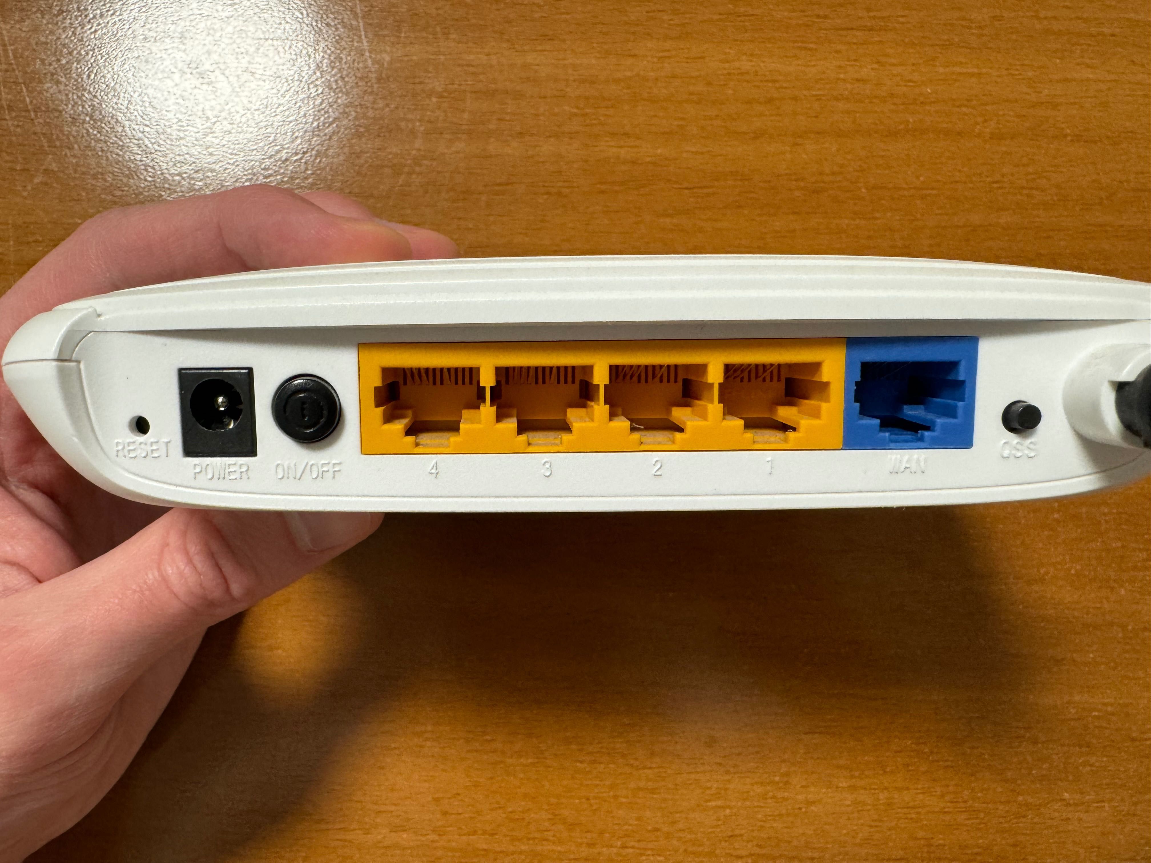 Wi-Fi роутер TP-Link TL-WR740N (Б/У)