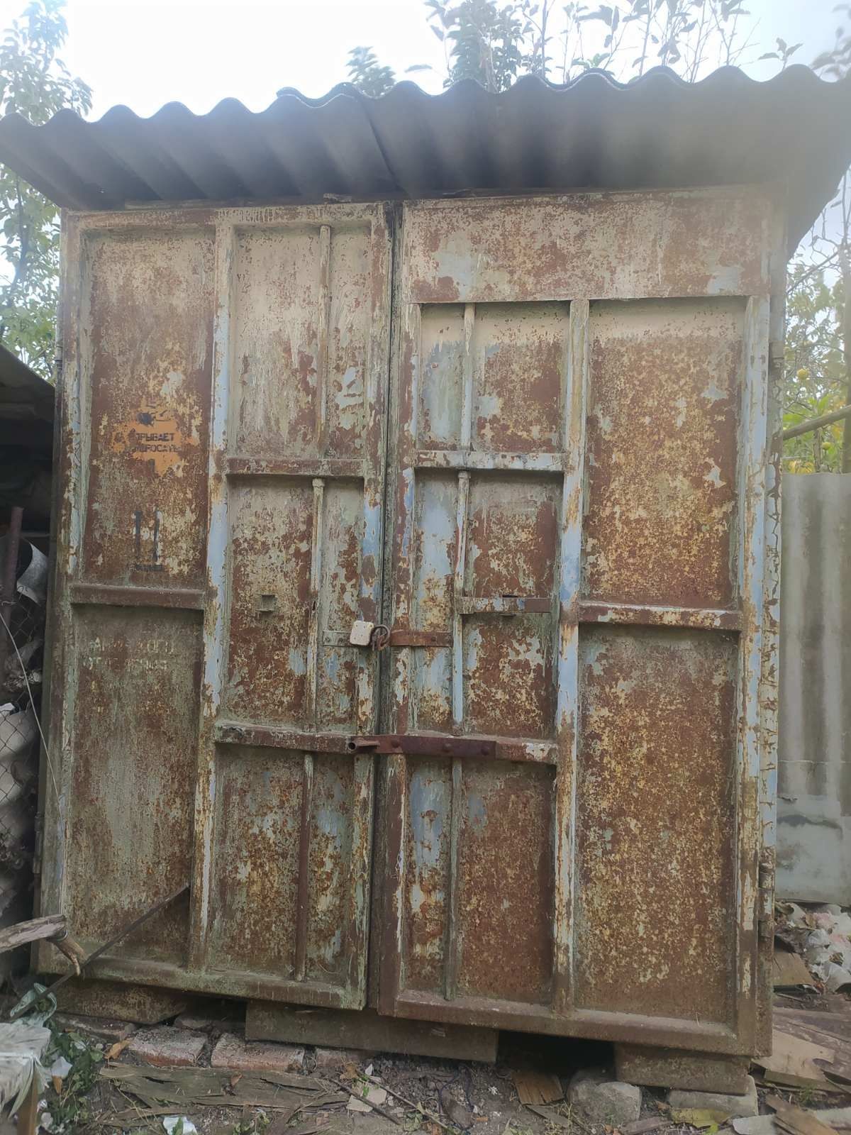 Продам контейнер
