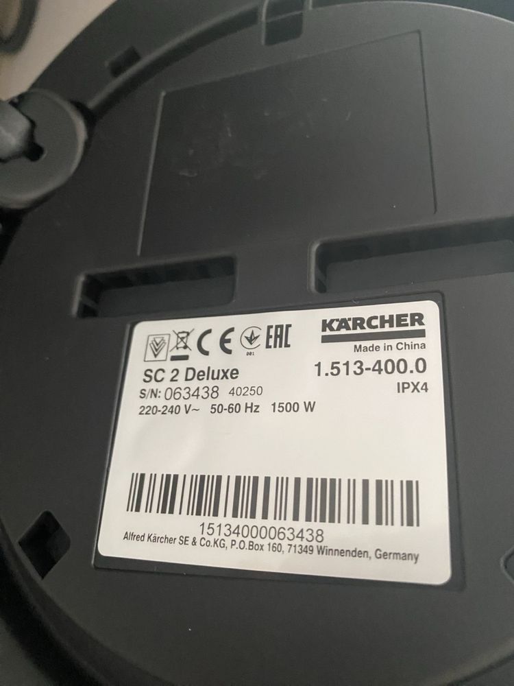 Пароочисник Karcher SC 2 Deluxe (1.513-400.0)