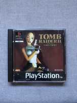 CD Tomb Raider II PS1