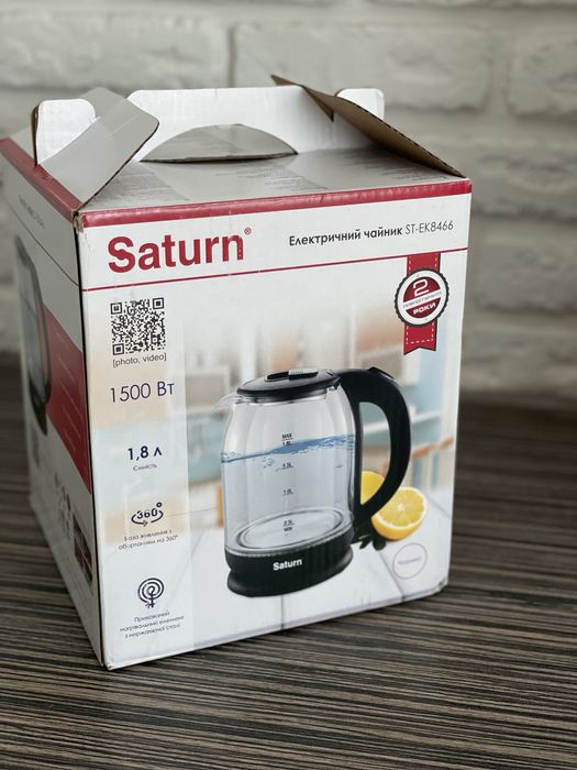 Електрочайник Saturn Milano