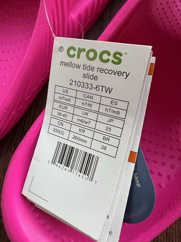 Крокси жіночі Crocs W9