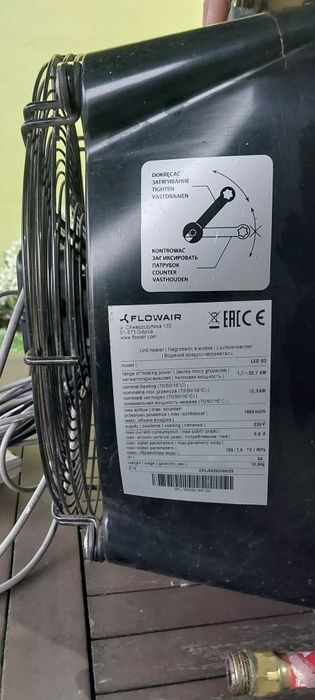 Nagrzewnica używana