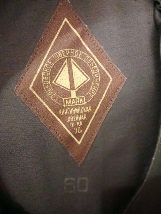 Продам капелюх залізничника