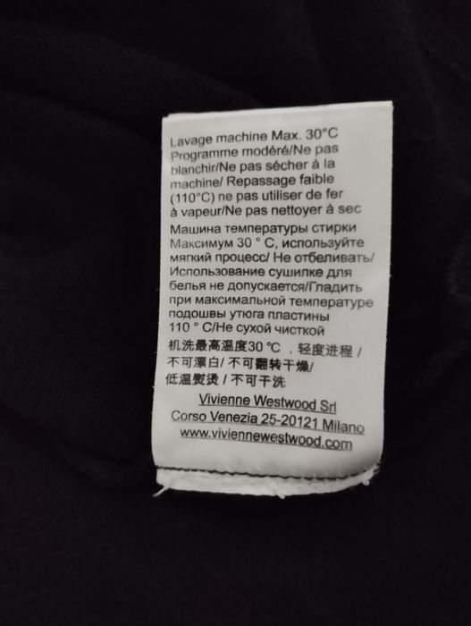 Поло Vivienne Westwood