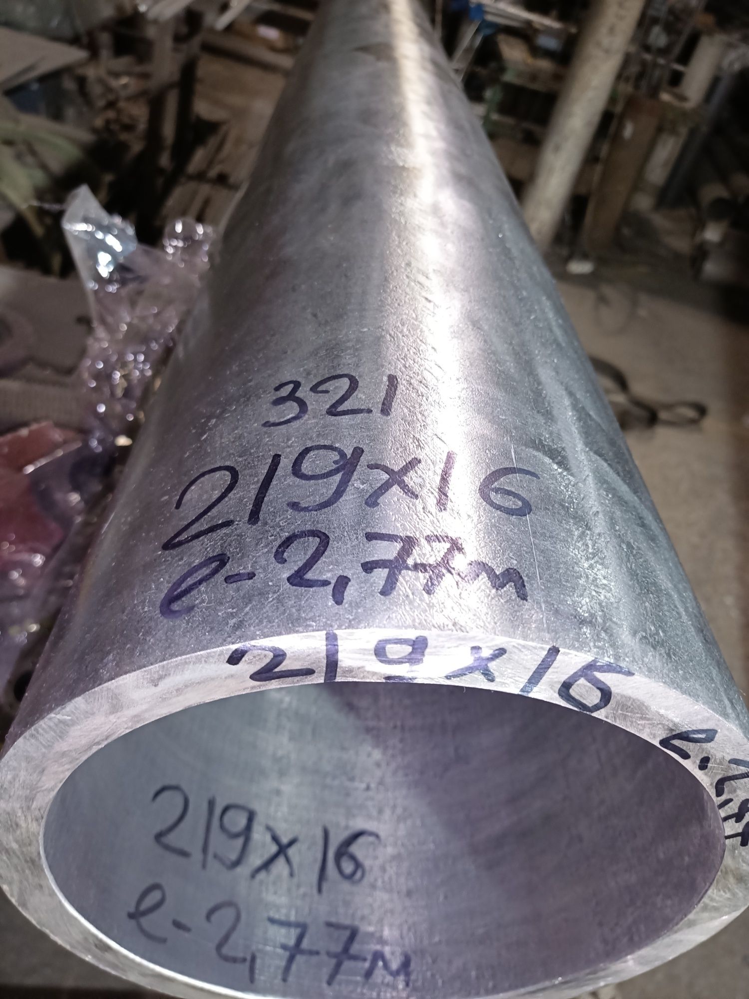 Продам трубу нержавейка 12х18н10т ф114, 159, 215, 219, 273 стенка8-25