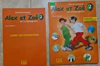 Alex et Zoe 2 учебник+ тетрадь