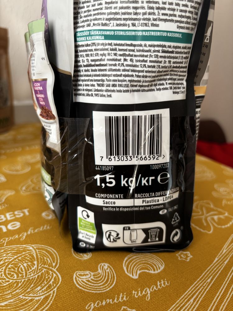 Корм для котів Purina Pro Plan Sterilised Adult 1,5кг+подарунок