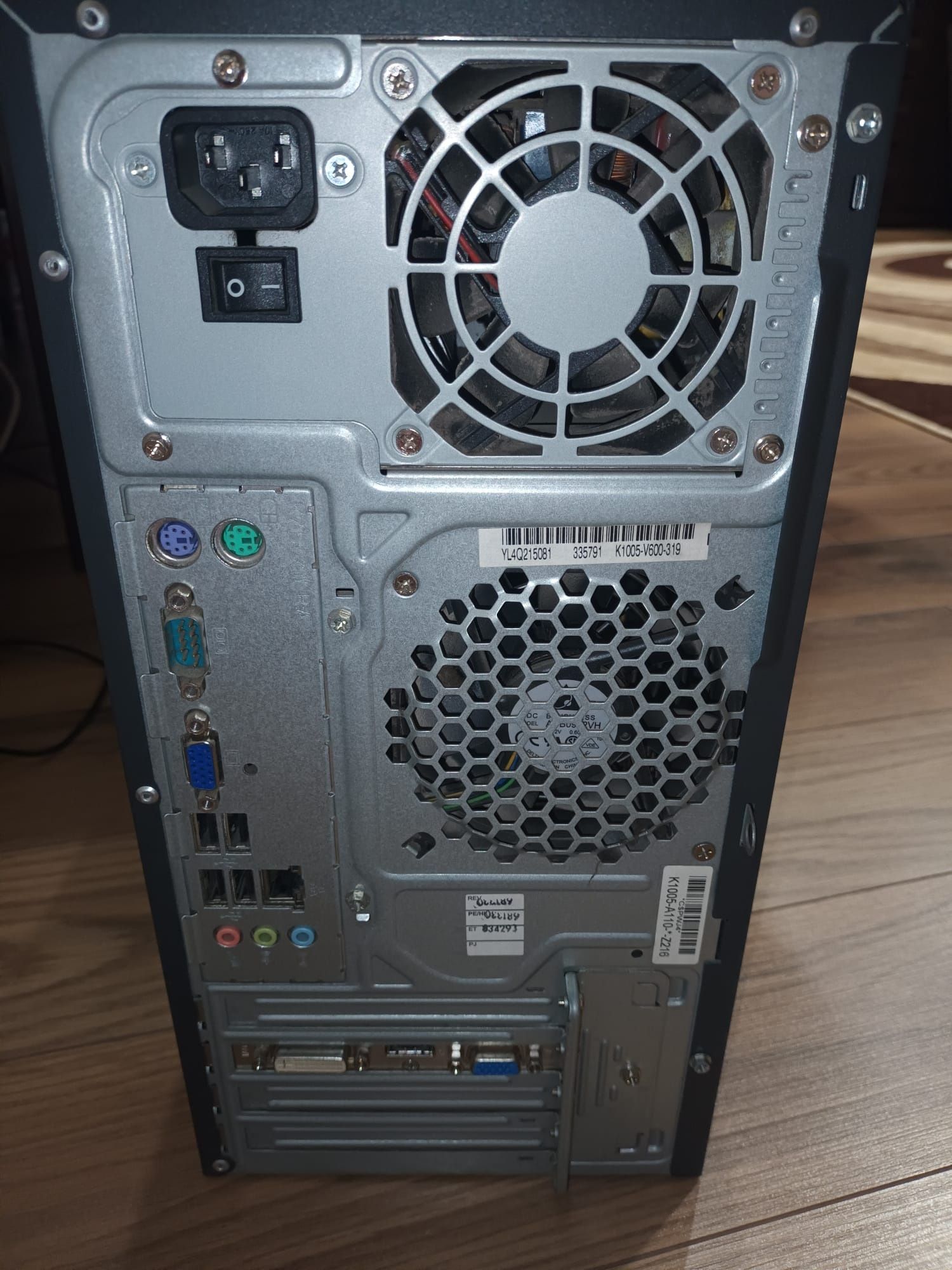 Komputer stacjonarny Fujitsu z kartą graficzną GT610 2GB GT610-SL-2GD3