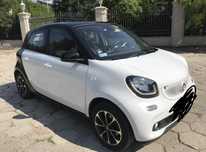 Sprzedam Smart ForFour