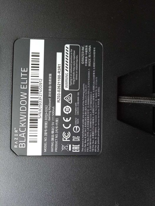 Razer blackwidow elite