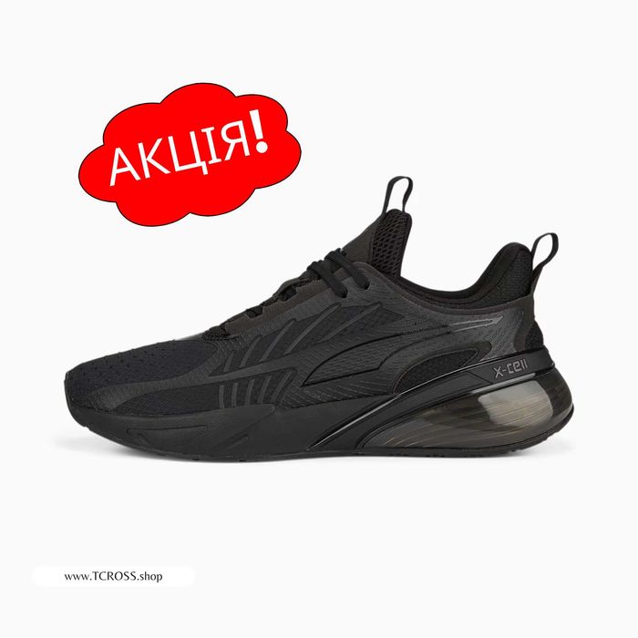 США‼️Кроссовки Puma X-Cell Action RS X-Ray (37р по 48р) (37830103)