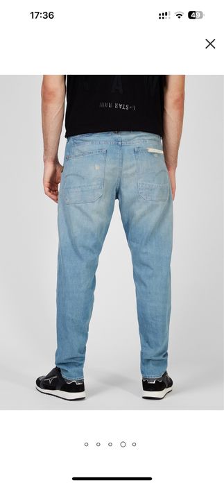G-Star RAW чоловічі блакитні джинси loic relaxed tapered 34-34