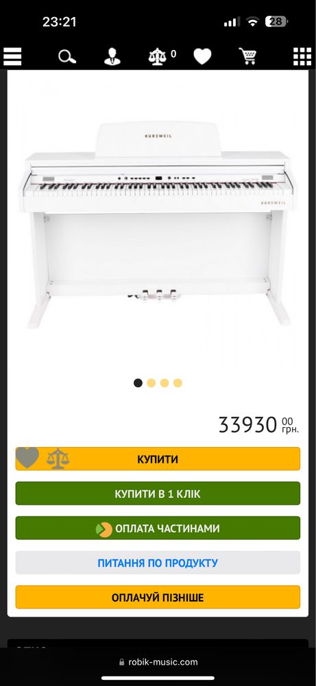 Продам фортепианно kurzweil ka-130