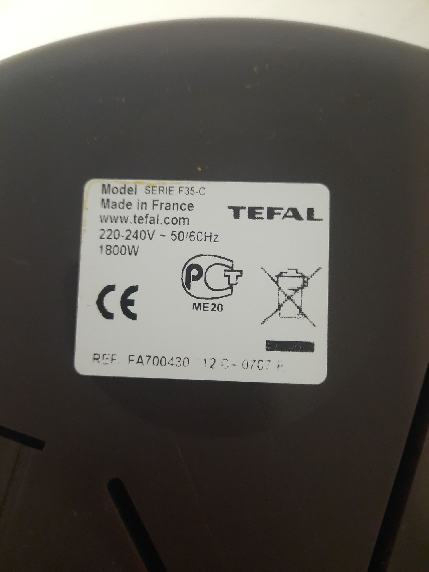 Фретюрница Tefal F-35C (Тефаль)