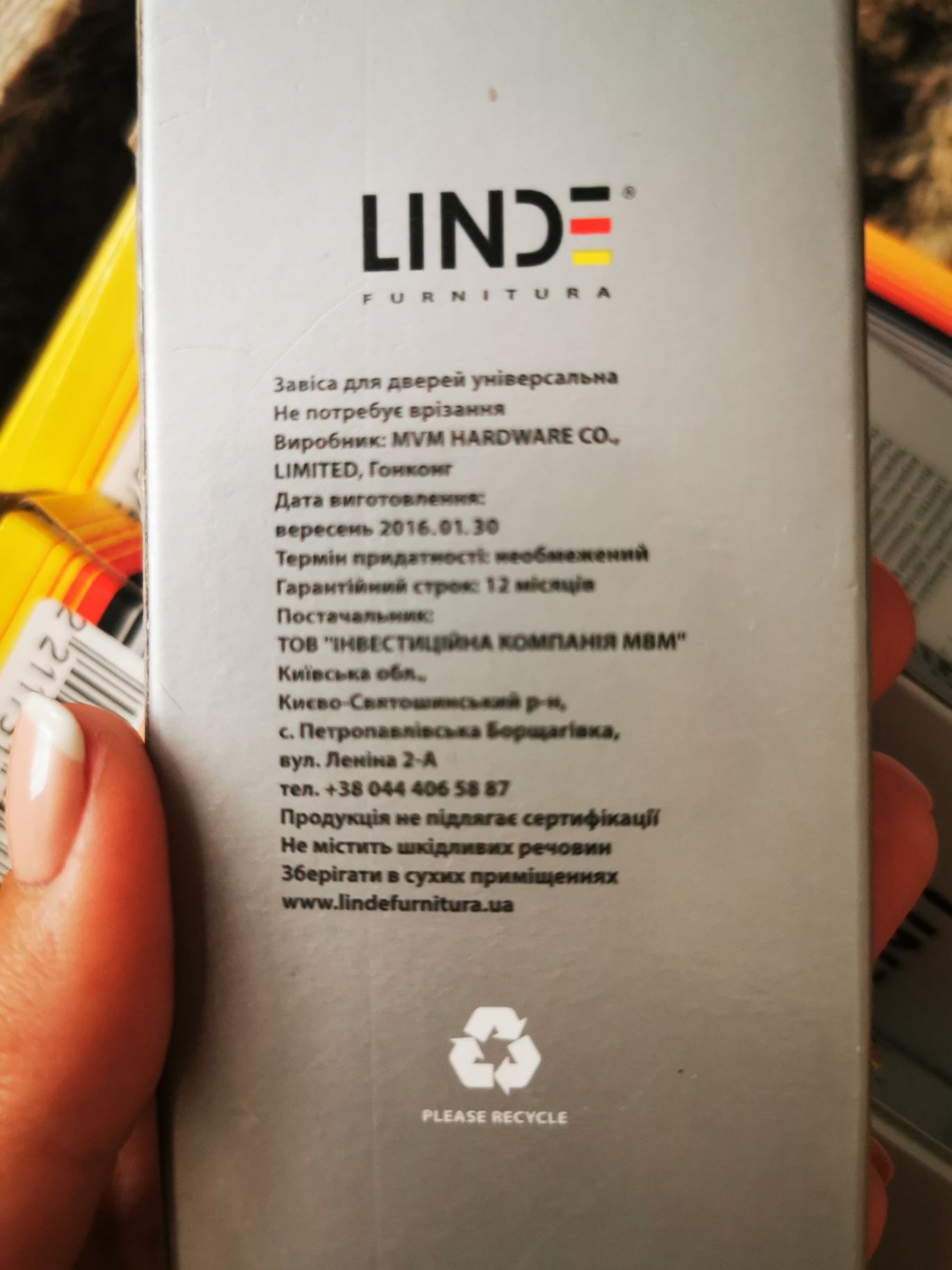 Продам петлі на двері. Linde NB100