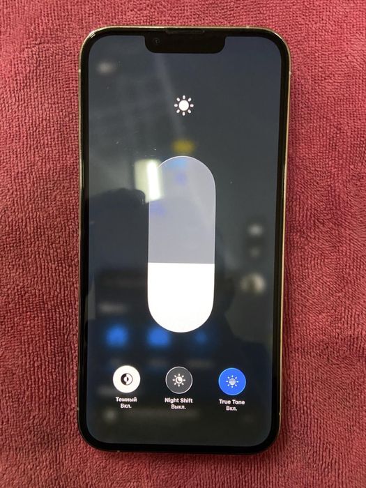 Продам айфон 13 про