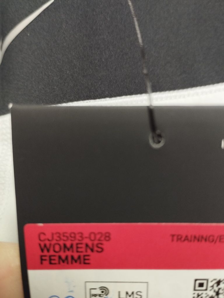 Nike legginsy  L szare