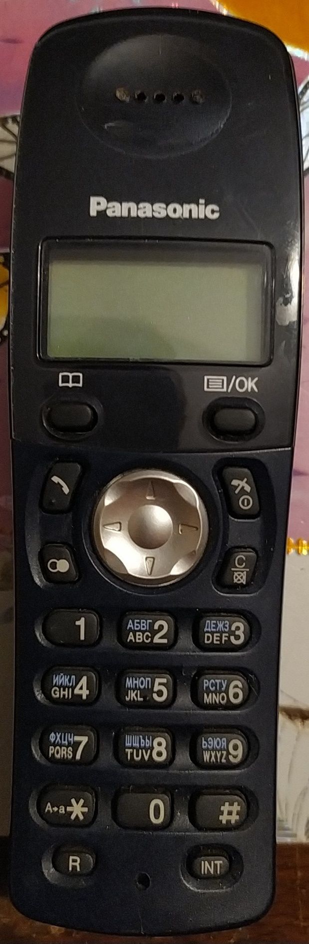 Panasonic KX–TCD205UAC