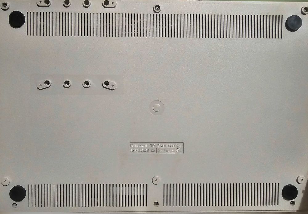 Комп'ютер "Поиск", СРСР ретро вінтаж