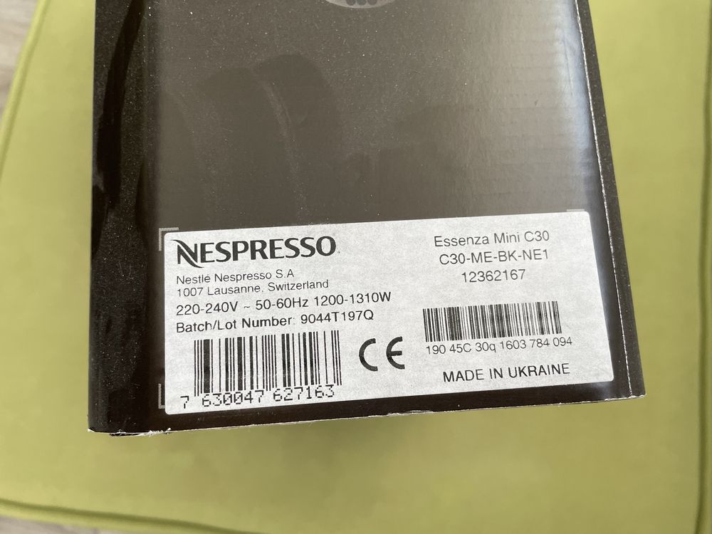 Кавомашина Nespresso Essenza mini c30