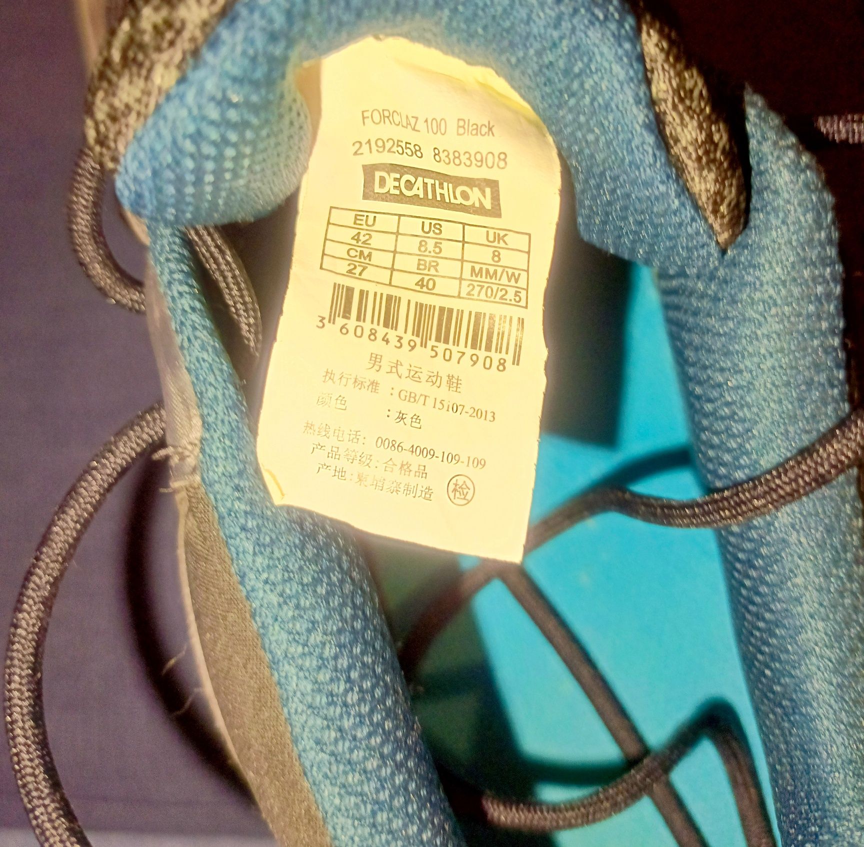 Buty górskie Quechua Forclaz 100 JAK NOWE roz.42