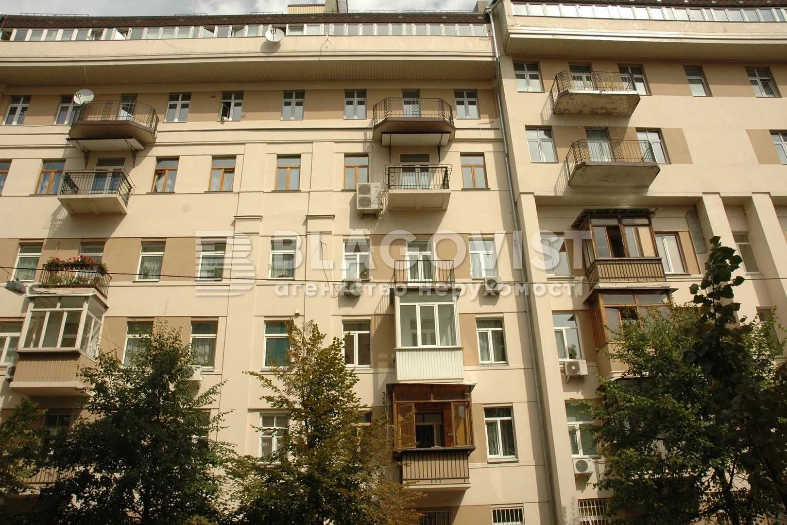 Липки. Продаж 3кімн. квартири 70м2