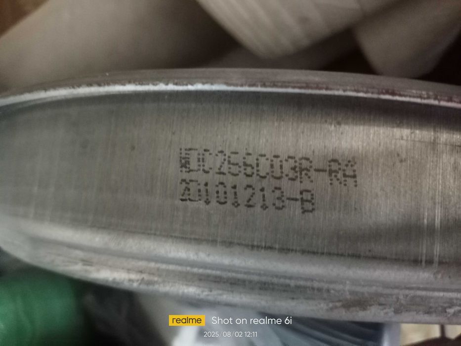 Мотор до машинки LG і блок управління.