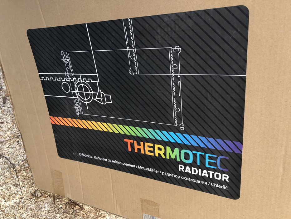 Chłodnica silnika MITSUBISHI OUTLANDER I 2.0/2.4 03.01-09.07