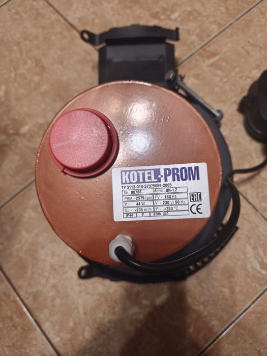 Димосос,  вентилятор димоходу kotel-prom ДИ-1.2