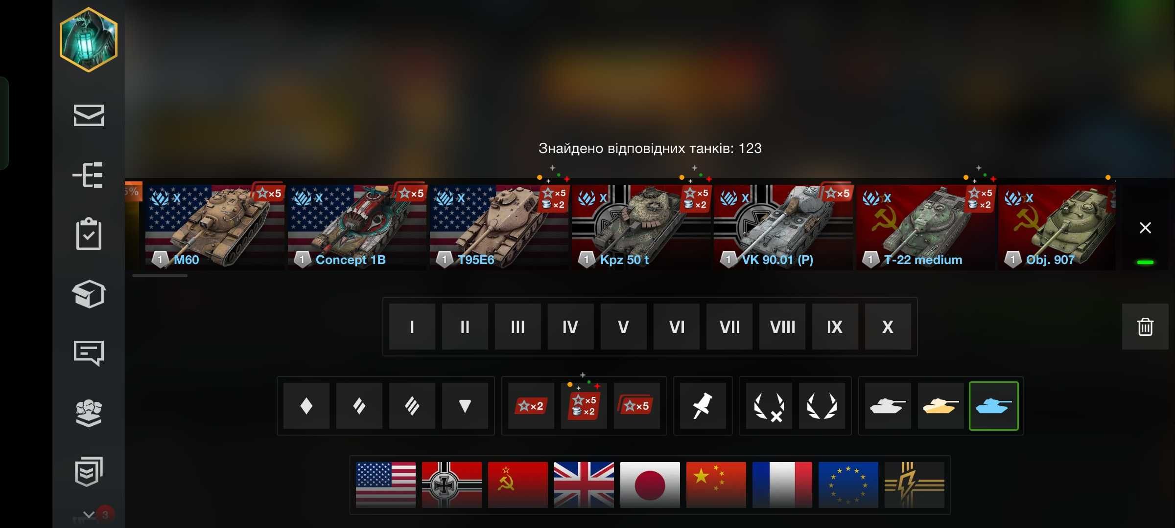 Продам аккаунт wot blitz євро сервер